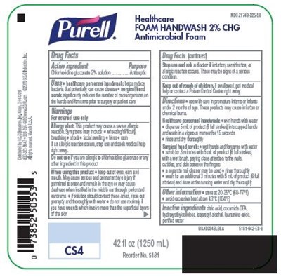 Cs4 Label (Cs4 Label)